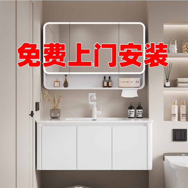 【Installation Included】Space Aluminum Bathroom Cabinet Washbasin Combo Toilet Ceramic Integrated Washbasin Smart