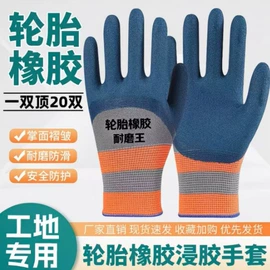 厨房小工具;刨子、削皮器;抹布、百洁布