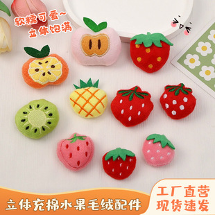 ˮ��ë�q����������w����ë�q��ᘰl�A������b���Ьñ�o�����l