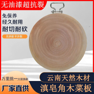 ��ϵ�����ľ�˰���üӺ���ľ�A����尸���в˰�Ӵ�˶�