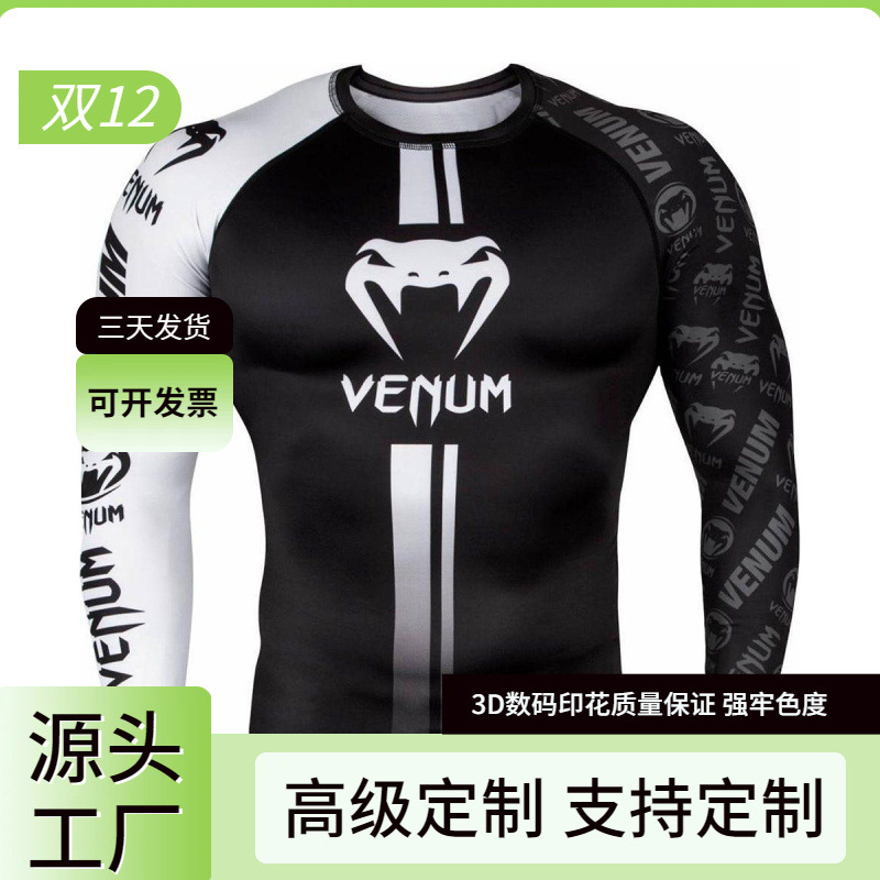 Amazon Boxing Ufc Short-Sleeved Mma Fighting Top Martial Arts Clothing Sports Running T-Shirt Venom Sportswear