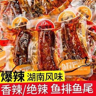 �W�t�����~���~β�~�K��ʳ�~�����خa���e��ʳ����С�ԏS�����l