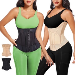 升級版強力緊身收小腹束腰收副乳U型上托胸部運動腰封帶女