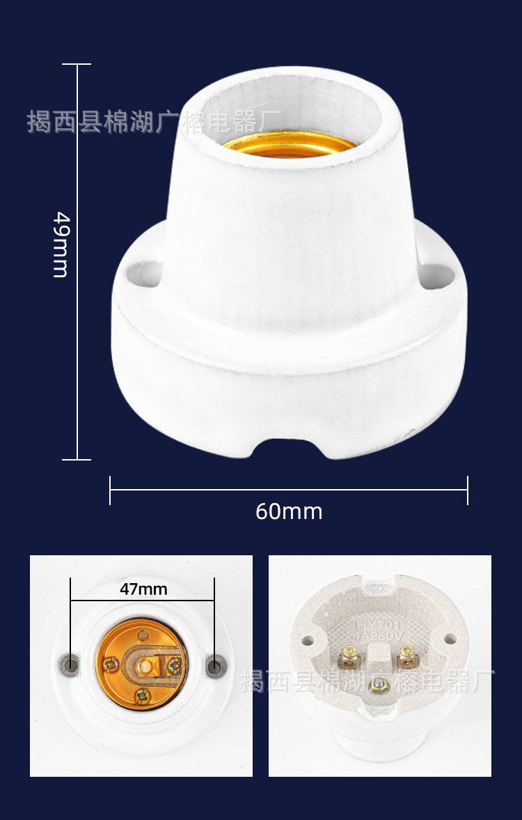 6cm completo de cerámica