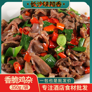 ����u�s350g�u���u�c�u�Ļ������ϴ�Ƶ�����������r���ʳ��