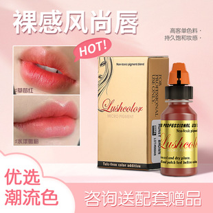 �羳�۲��y��ɫ�����8ml��ϵ�мyü��ü�FüҰ��ü��ͫ�۾�ɫ ��