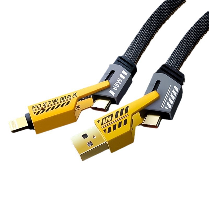 四合一亜鉛合金機甲速充データ線pd27w多頭通用type-c65W多機能セット