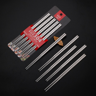 304���P��͸ߜؿ��Ӽ�����ʽ���s�A��23cm���ٿ��Ӳ;߿������