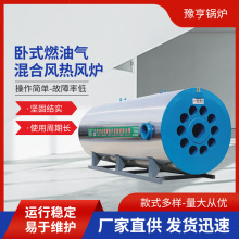 WRF��ʽ�����L���L�tʳƷ��ɺ���O��S�Ҹߜظ���t���L�C