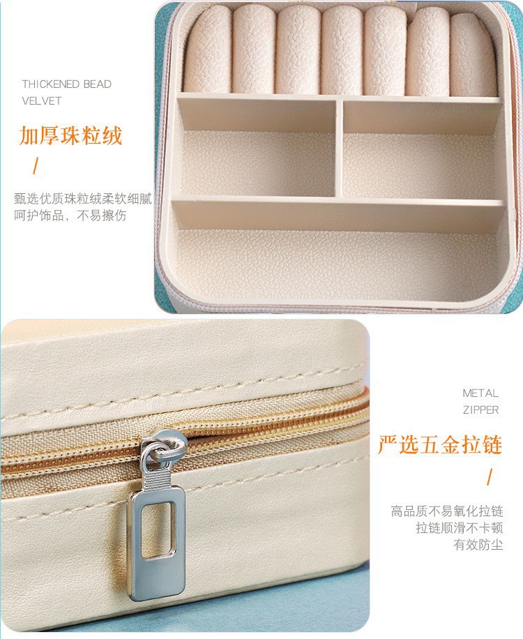 Portable Zippered Jewelry Box Earring Ring Packaging Ornament Box Luxury Travel Jewelry Storage Box In Stock