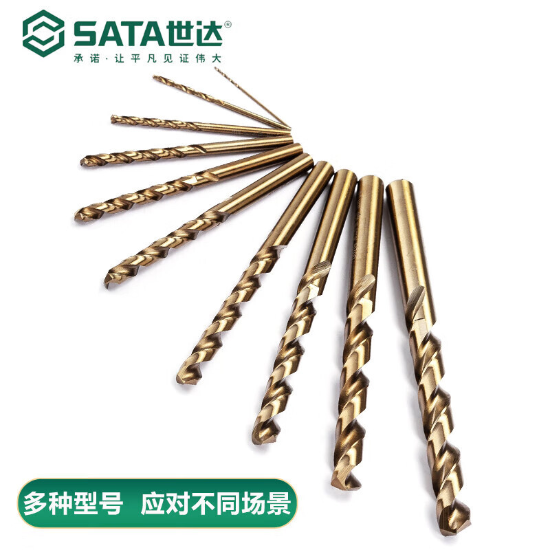 SATA 52825 25 piezas de taladro de torsión de mango recto que contiene cobalto