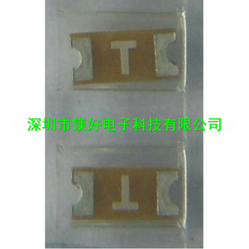1206自恢复保险丝3.3V 0.5A快断，全线电子元器件配套