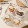 打包西点透明便当盒盒子