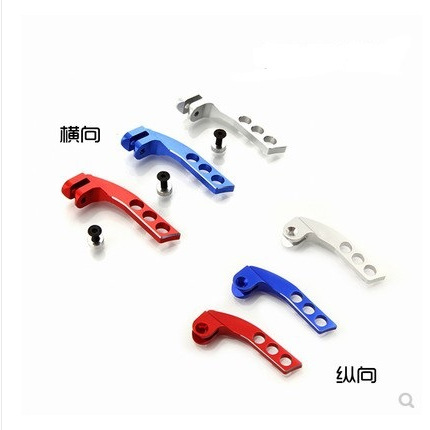 发射机重心调节器 适用JR 天地飞 FUTABA等遥控 高级重心调节器