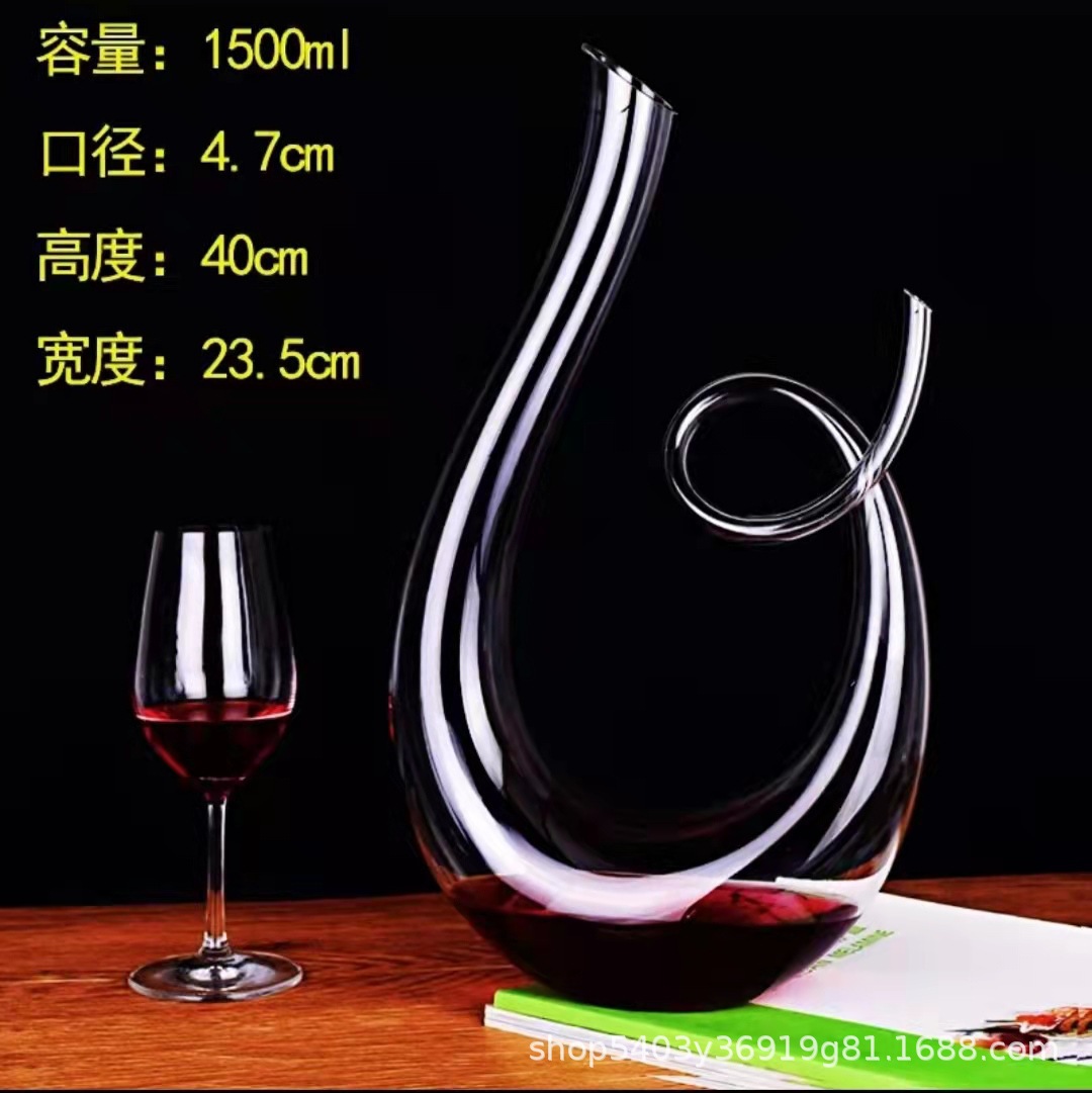 Vidrio de cristal de alto valor facial U-swans muebles de vino doméstico decanter de vino de alta calidad