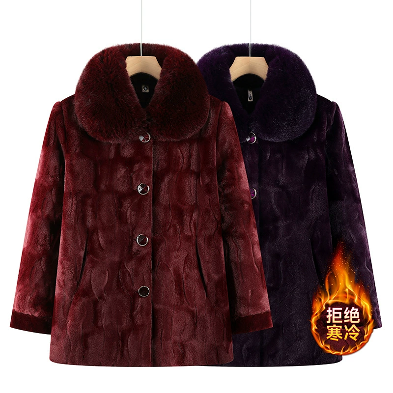 Средний и пожилой женский зимний новый толстый имитационный норковый бархатный пальто