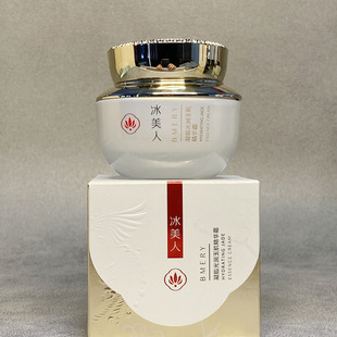 ��������֬�❙�񼡾��A˪�����❙ѩ��˪50g������˪���l���l