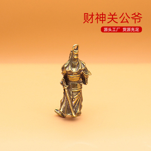 New Year God of Wealth Buddha Figurine Keychain Pendant Hand-carved Decorative Item Feng Shui God Statue Small Gift Gift Wholesale