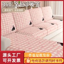 �¿������Lɳ�l�ҷ��m�����Ӻ�ɳ�l�w����؈ץ2026�¿�ȫ��ɳ�l��