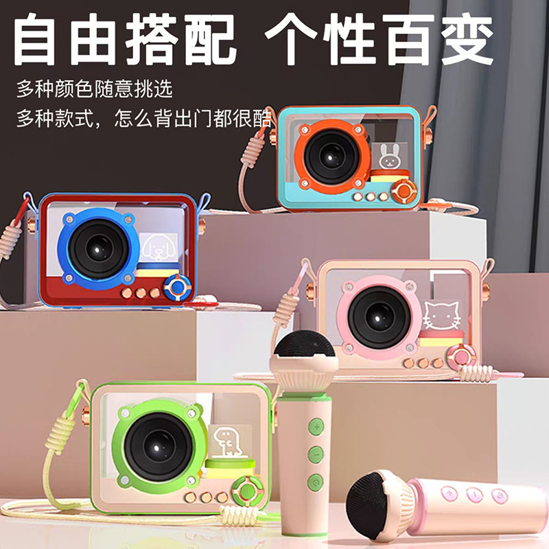 麦克风蓝牙音响一体机全民K歌家用小型音响户外便携式带话筒音响|undefined