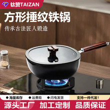 ��F偶๦�ܲ�ճ偼Ӻ�O�F����T�F�늴Štȼ��ͨ����ƽ���