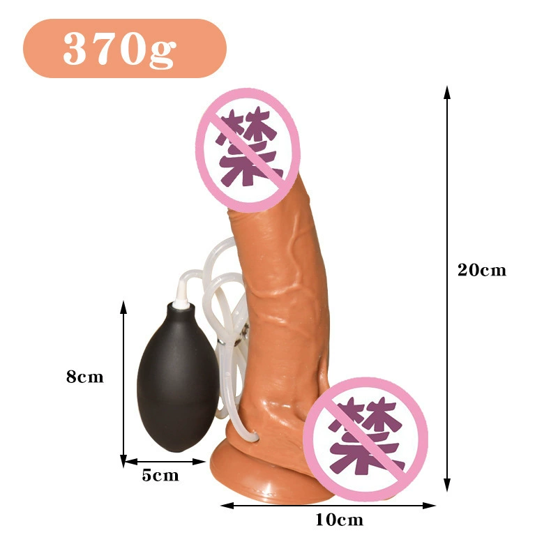 Взрослый секс-игрушка для женщин с функцией струи, устройство для мастурбации, ручной массажер для пениса, искусственный пенис с присоской