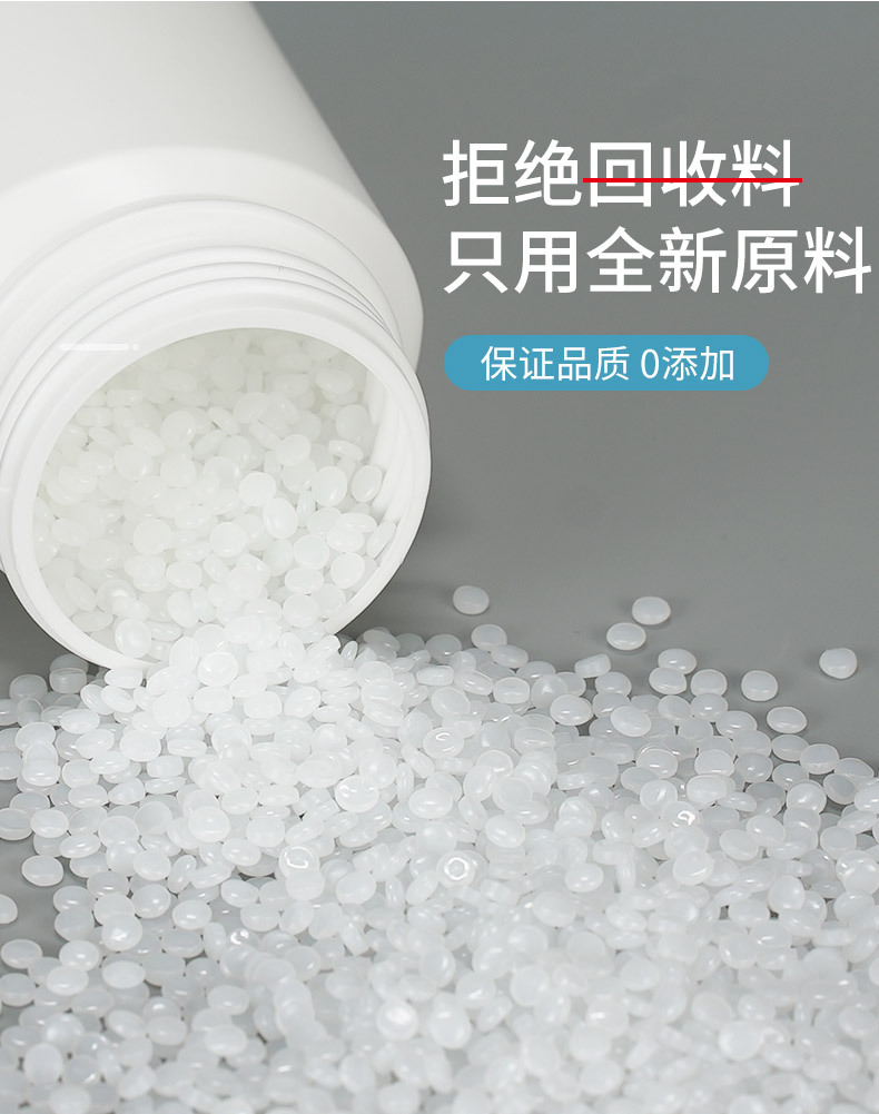 瓶子详情模板_05.jpg