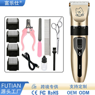 �羳������Ƽ�����؈����ë�������ë�޼���늄�������ë�����l
