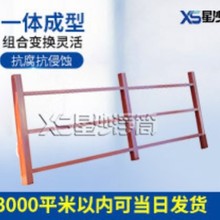 厂家水上码头浮桥防护栏 水上浮筒金属铜栏杆立柱配套配件