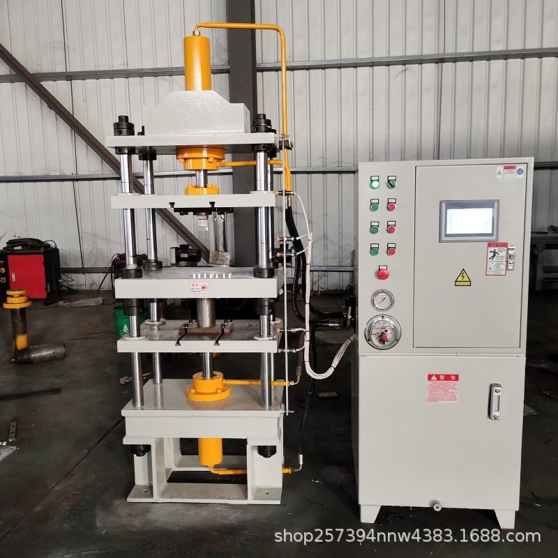 科丞重工全自动粉末成型机树脂粉末成型碳粉成型液压机 63吨200吨