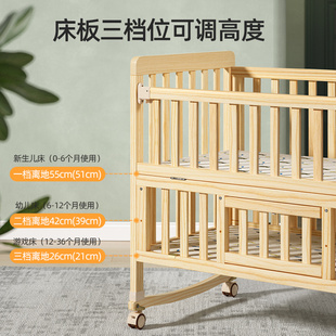 ✅ Baby Crib Spliced Large Bed Solid Wood Multifunctional Newborn Children's Bed Movable Cradle Baby Bb