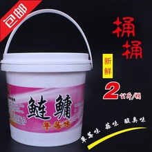 IͰbD~D ^^~ុ\ˮֱըhD