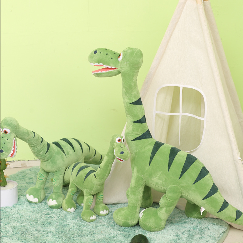 恐龙公仔玩偶站立美好的世界恐龙毛绒玩具礼物 彭于晏同款