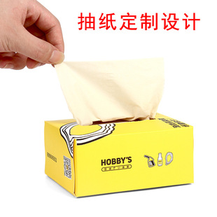 ���S���l�������Ƴ鼈����ͽ��������V�����õؔ����ӆ��ӡlogo