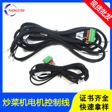 5.08�P�˶��Ӿ�XH2.54늙C��������늾����~˹LCB30��������^��