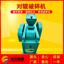 �Vʯú̿ú��ʯ�D��ʽ200*125������p݁��݁����C����Cе�F؛