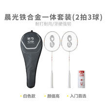 ������ë����AST09702�F�Ͻ�һ�w���b2��3���ɫ���T�ʘ����b