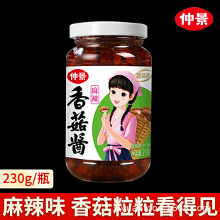 �پ��㹽�u����ζ230g�ҳ����ϴ����㹽����������r�����ƿ�b