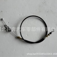 Ariens Auger ��|���� # 06900022 �m�ô�ѩ�C �m�� Sno-Brush