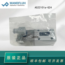 压力表;压力变送器;压力开关