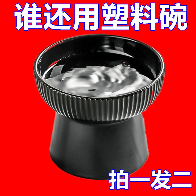 Черная керамическая миска для домашних животных, миска для кошек, поилка, наклонная горловина для защиты шейного отдела позвоночника, миска для риса, высокая миска с защитой от опрокидывания, производитель мисок для еды