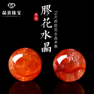 ������Ȼˮ���t�z��ɢ����w diy�Ʒ�������ִ����Ʒ������