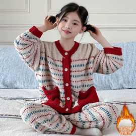 女童睡衣2025新款秋大童初中生珊瑚绒加绒加厚秋冬保暖家居服套装