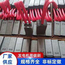 �S�Ҽӹ� �l늙C ���I̼ˢEG367J ̼ˢ 20*25*44 늙C�ˢ���l