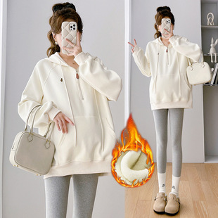 Real shot in stock pregnant women's autumn and winter clothing fleece-lined thickened sweater