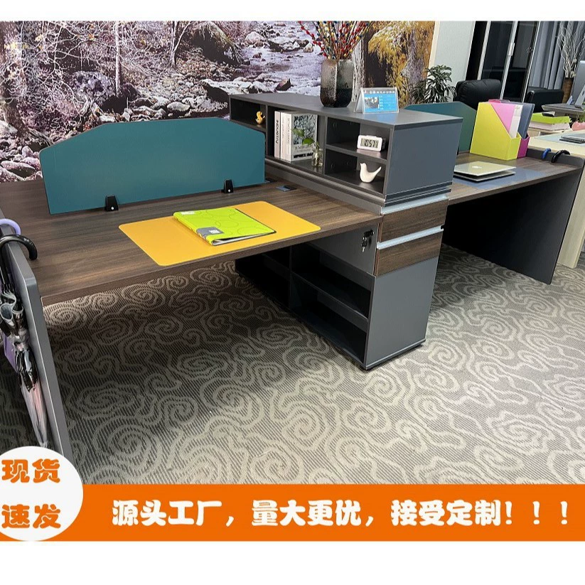 Современный офисный рабочий стол для 2/4/6 человек, компьютерный стол, офисная мебель, комплект стола и стульев для персонала