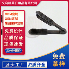 新款全猪鬃毛夹板梳防静电V型拉直顺发卷发造型塑料美发工具