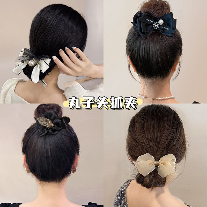 蝴蝶结丸子头抓夹夏季气质头饰后脑勺盘发神器发卡高级感马尾发夹|undefined