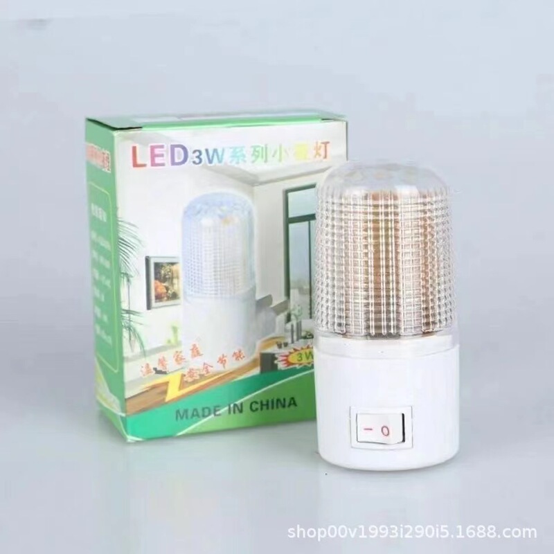 Energy Saving 1W 3W With SWitch Night Light Classic Old Model