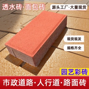 ͸ˮ�u�h���u���е�·��u�V�ݹ��S����u��ʯ�uֲ�ݴu�u�K�¹�